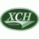 Зимние костюмы XCH в Калининграде