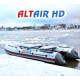 Лодки Altair серии НДНД в Калининграде