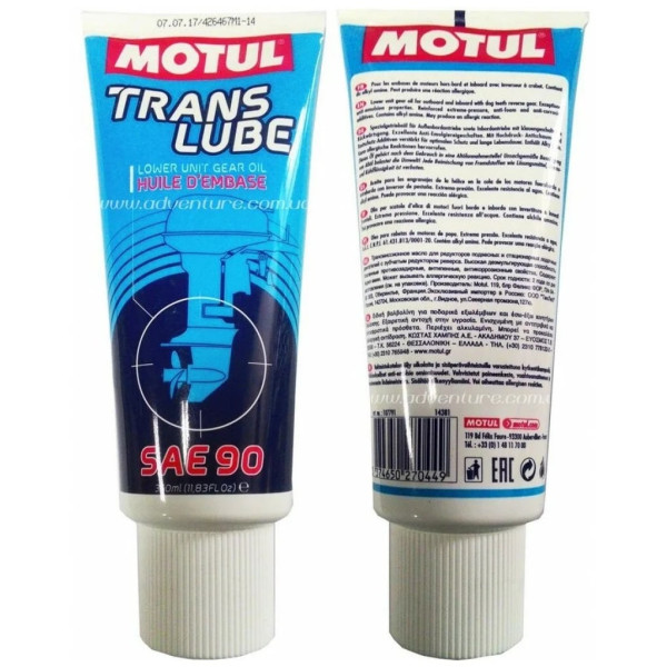 Смазка MOTUL Translube 90 0.35л трансм.107791 в Калининграде