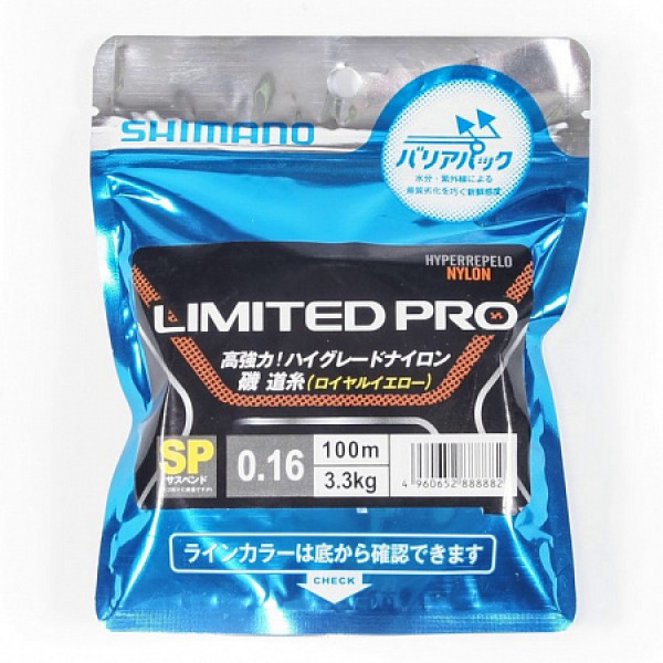 Леска SHIMANO Limited Pro 100 метров в Калининграде Леска SHIMANO Limited Pro 100 метров в Калининграде