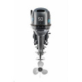 Мотор Mikatsu M50FHS в Калининграде