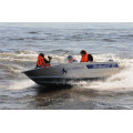Алюминиевая лодка WINDBOAT-47DC в Калининграде
