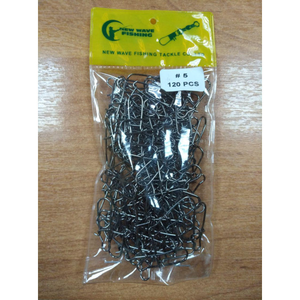 Набор Карабин №5 в Калининграде Набор Карабин №5 в Калининграде