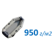 Плотность 950 гр/м2 в Калининграде