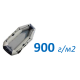 Плотность 900 гр/м2 в Калининграде